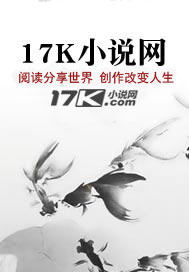 吴恩达的咒语